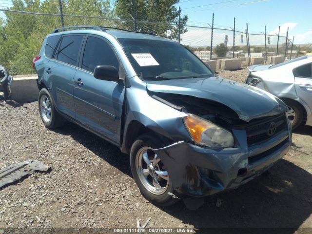 TOYOTA RAV4 2011 2t3zf4dv9bw083414