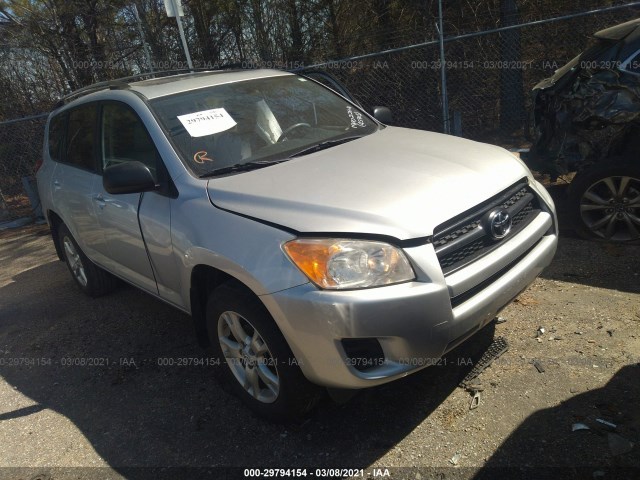 TOYOTA RAV4 2011 2t3zf4dv9bw090816