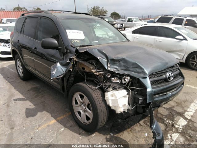 TOYOTA RAV4 2012 2t3zf4dv9cw114212