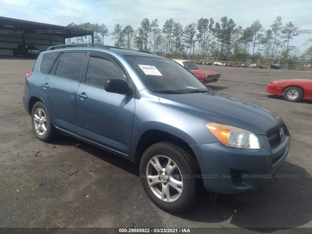 TOYOTA RAV4 2012 2t3zf4dv9cw117482