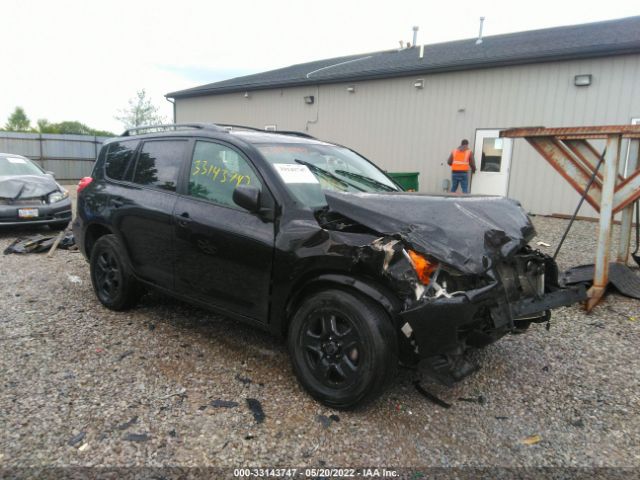 TOYOTA RAV4 2012 2t3zf4dv9cw123069