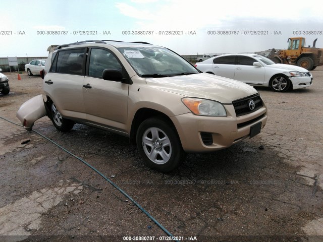 TOYOTA RAV4 2012 2t3zf4dv9cw124626