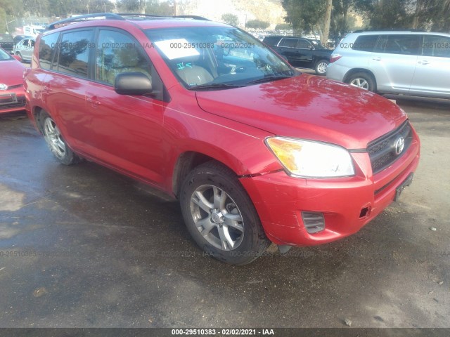 TOYOTA RAV4 2012 2t3zf4dv9cw125176