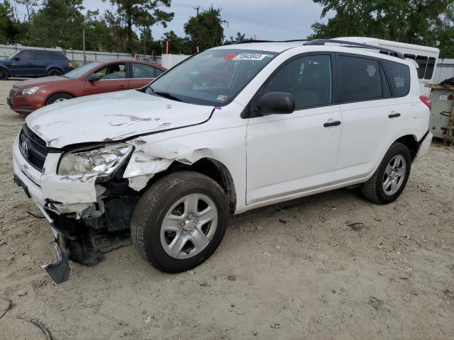 TOYOTA RAV4 2012 2t3zf4dv9cw131253