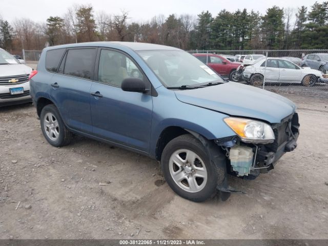 TOYOTA RAV4 2012 2t3zf4dv9cw150336