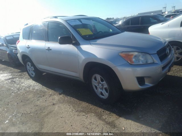 TOYOTA RAV4 2010 2t3zf4dvxaw047696