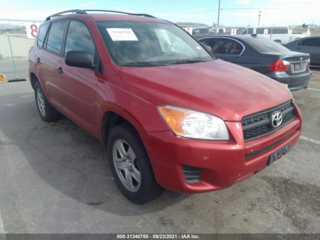 TOYOTA RAV4 2010 2t3zf4dvxaw049044