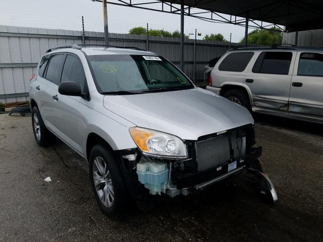 TOYOTA RAV4 2010 2t3zf4dvxaw051019