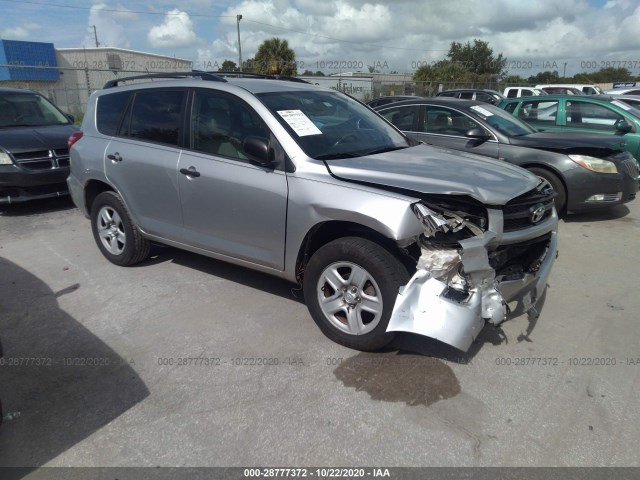 TOYOTA RAV4 2011 2t3zf4dvxbw057968