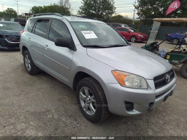 TOYOTA RAV4 2011 2t3zf4dvxbw058330