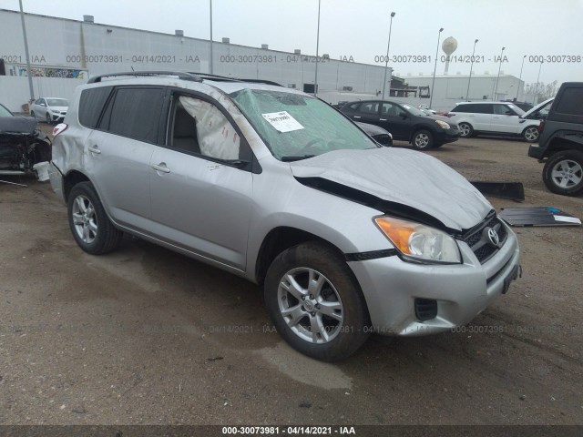 TOYOTA RAV4 2011 2t3zf4dvxbw063642