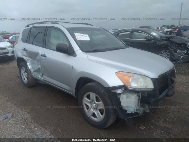 TOYOTA RAV4 2011 2t3zf4dvxbw063687