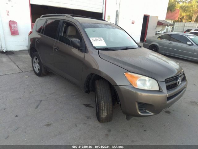 TOYOTA RAV4 2011 2t3zf4dvxbw064077