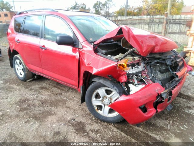 TOYOTA RAV4 2011 2t3zf4dvxbw067349