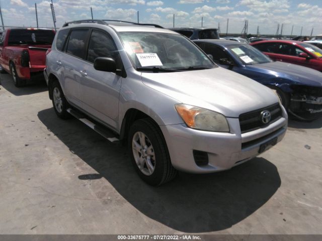 TOYOTA RAV4 2011 2t3zf4dvxbw077766