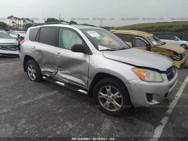 TOYOTA RAV4 2011 2t3zf4dvxbw081770