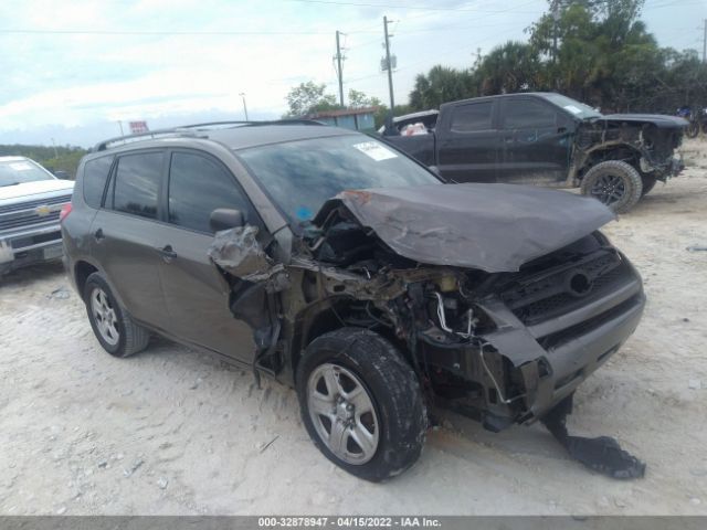 TOYOTA RAV4 2011 2t3zf4dvxbw084717