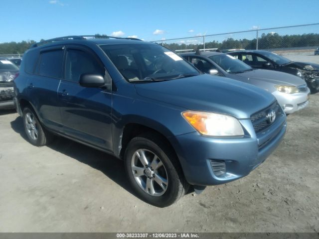 TOYOTA RAV4 2011 2t3zf4dvxbw085110