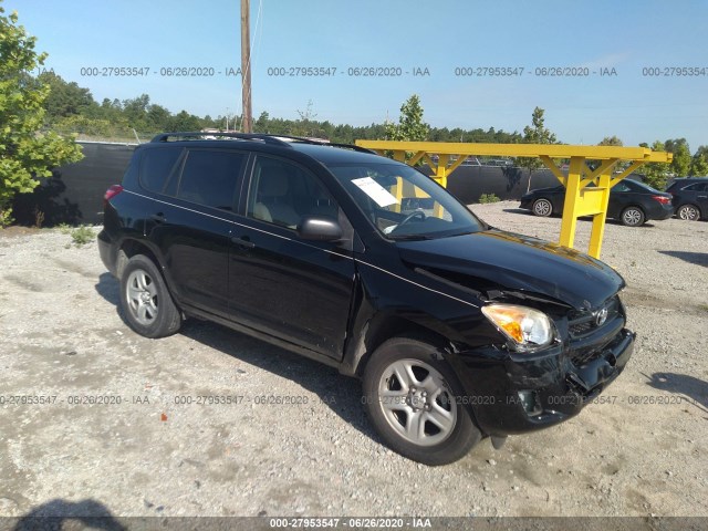 TOYOTA RAV4 2011 2t3zf4dvxbw090520