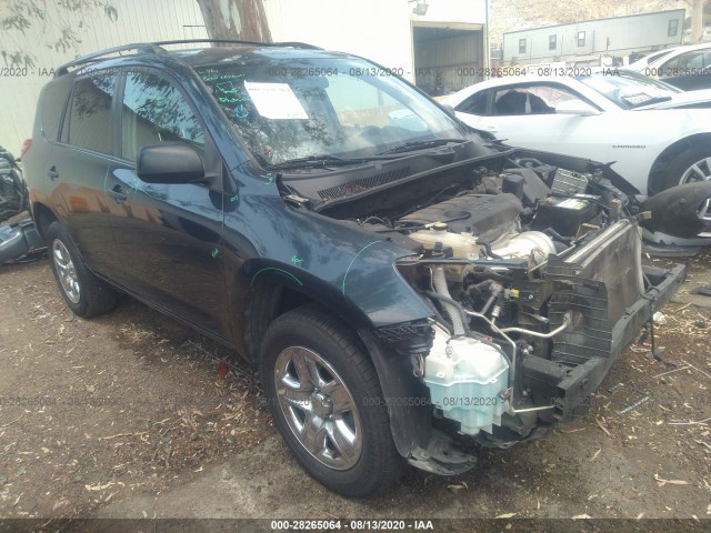 TOYOTA RAV4 2011 2t3zf4dvxbw092266