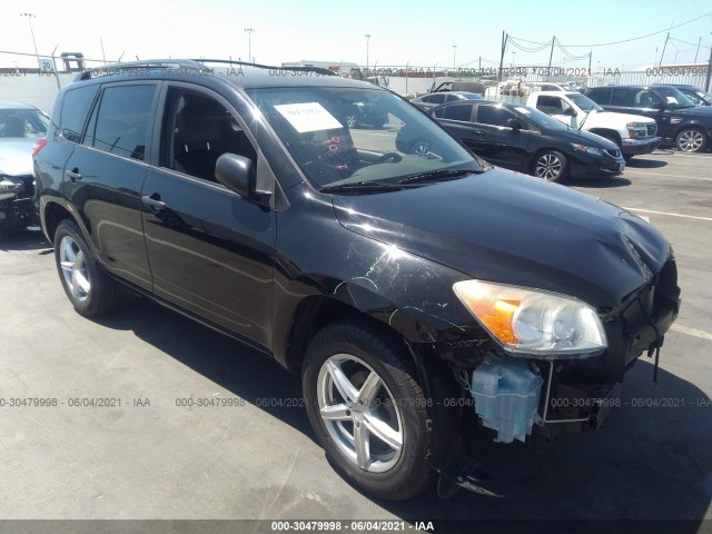 TOYOTA RAV4 2011 2t3zf4dvxbw092882