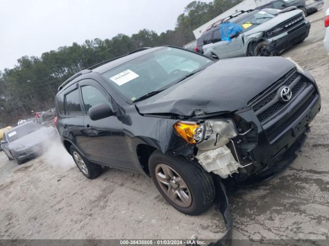 TOYOTA RAV4 2012 2t3zf4dvxcw111030