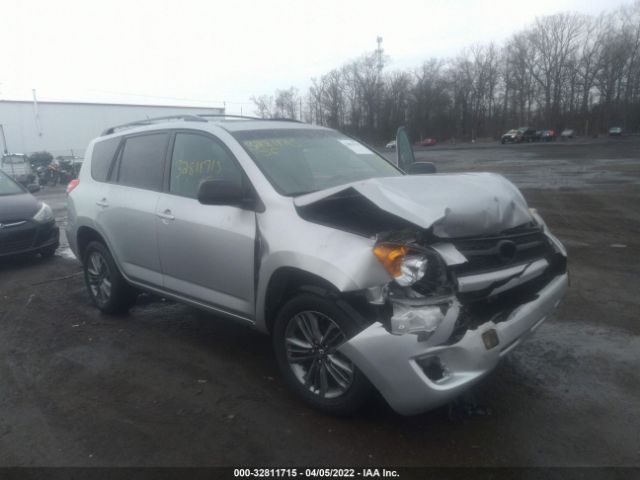 TOYOTA RAV4 2012 2t3zf4dvxcw113571