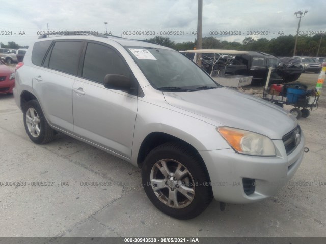 TOYOTA RAV4 2012 2t3zf4dvxcw115899