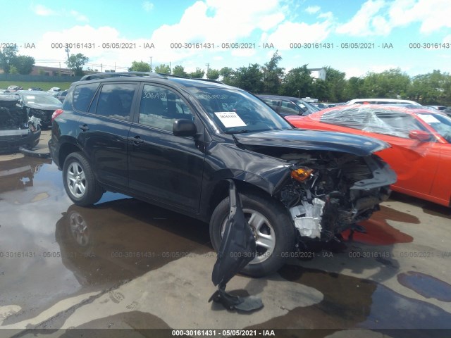 TOYOTA RAV4 2012 2t3zf4dvxcw116339