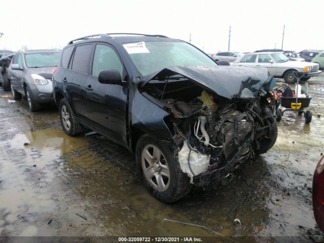 TOYOTA RAV4 2012 2t3zf4dvxcw118043