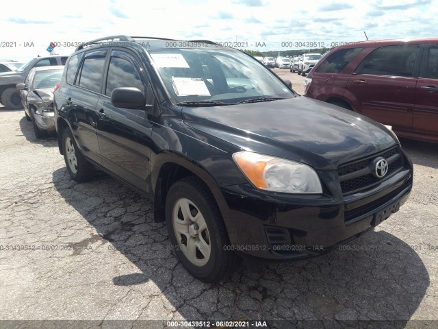 TOYOTA RAV4 2012 2t3zf4dvxcw118298