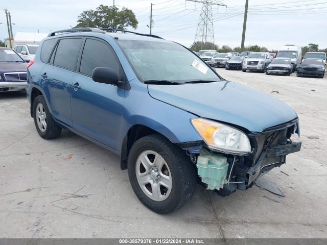 TOYOTA RAV4 2012 2t3zf4dvxcw129494