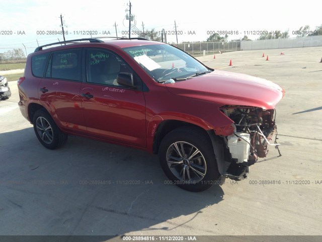 TOYOTA RAV4 2012 2t3zf4dvxcw135571