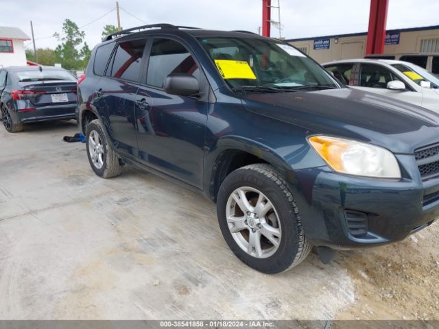 TOYOTA RAV4 2012 2t3zf4dvxcw150667