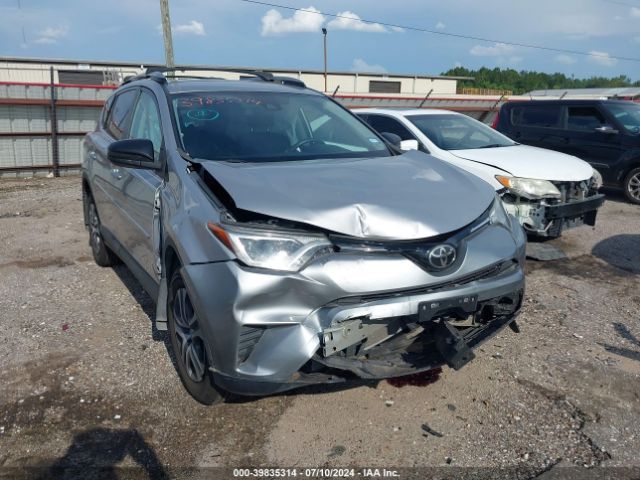 TOYOTA RAV4 2017 2t3zfrev0hw357250