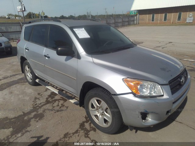 TOYOTA RAV4 2011 2t3zk4dv2bw011935