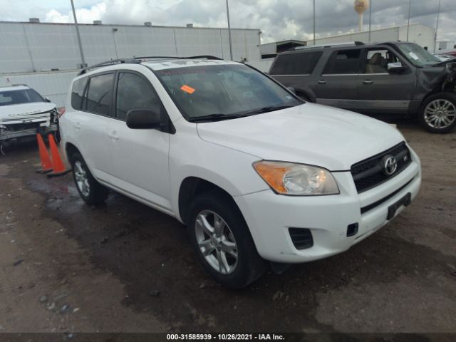 TOYOTA RAV4 2011 2t3zk4dv4bw012374