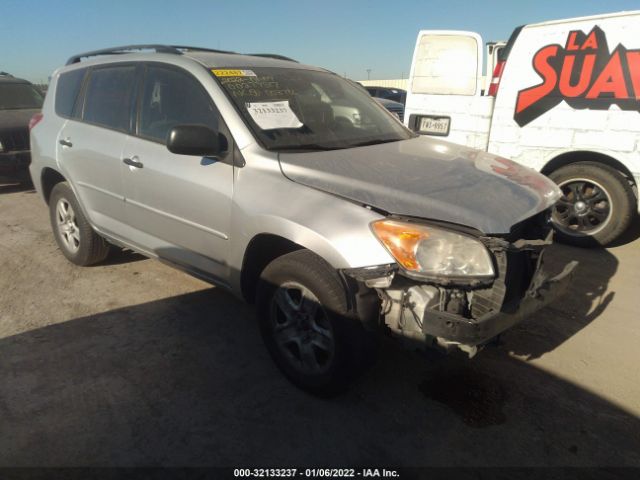 TOYOTA RAV4 2010 2t3zk4dv6aw003786