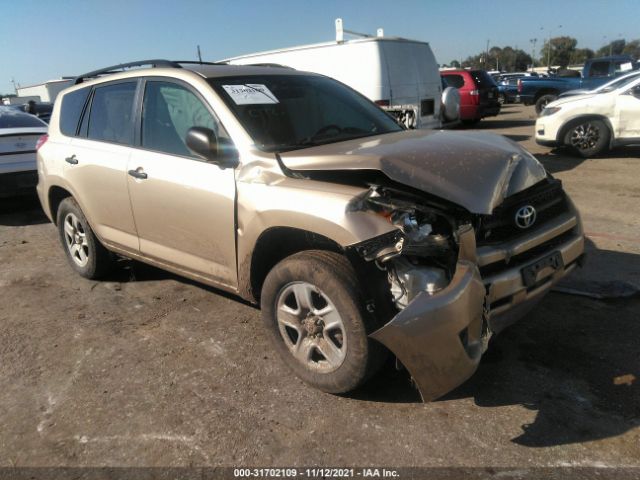 TOYOTA RAV4 2011 2t3zk4dv6bw010545