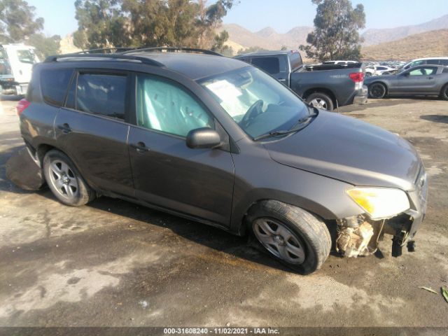 TOYOTA RAV4 2012 2t3zk4dv8cw016476