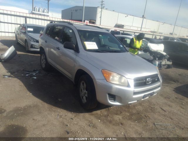 TOYOTA RAV4 2011 2t3zk4dv9bw010068