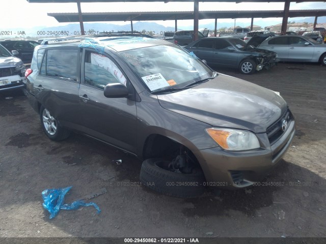 TOYOTA RAV4 2011 2t3zk4dv9bw012175