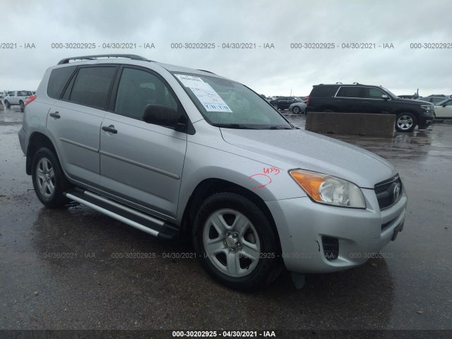 TOYOTA RAV4 2010 2t3zk4dvxaw006285