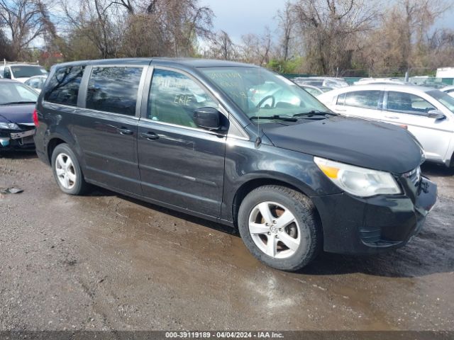 VOLKSWAGEN ROUTAN 2010 2v4rw3d10ar159222