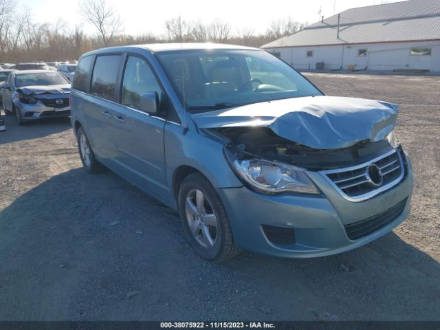 VOLKSWAGEN ROUTAN 2010 2v4rw3d10ar236655