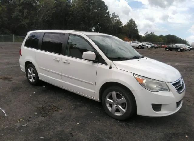 VOLKSWAGEN ROUTAN 2010 2v4rw3d11ar230847