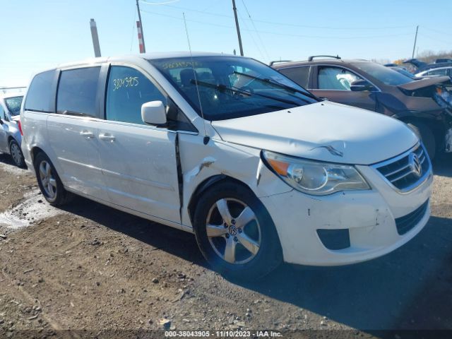 VOLKSWAGEN ROUTAN 2010 2v4rw3d11ar272483