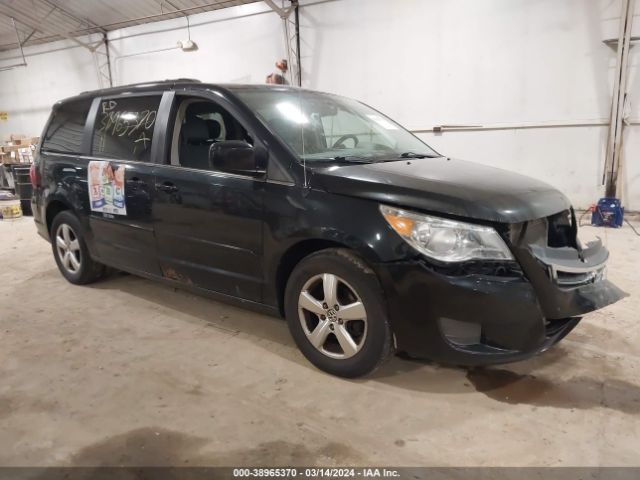 VOLKSWAGEN ROUTAN 2011 2v4rw3dg8br695700