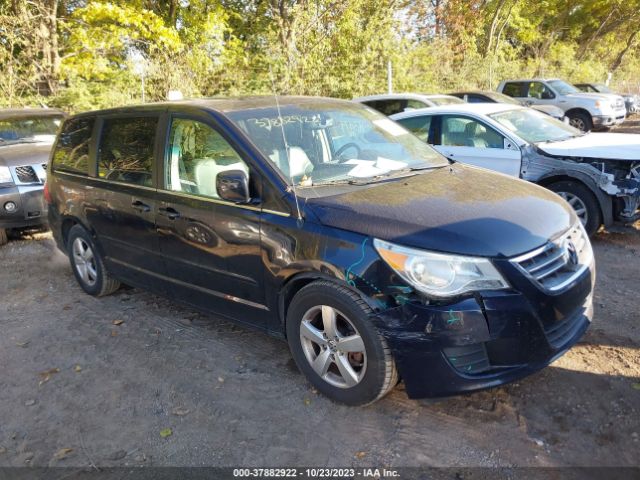 VOLKSWAGEN ROUTAN 2010 2v4rw5dx3ar222961