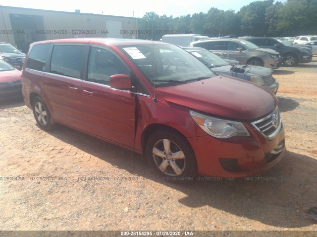 VOLKSWAGEN ROUTAN 2010 2v4rw5dx7ar166796